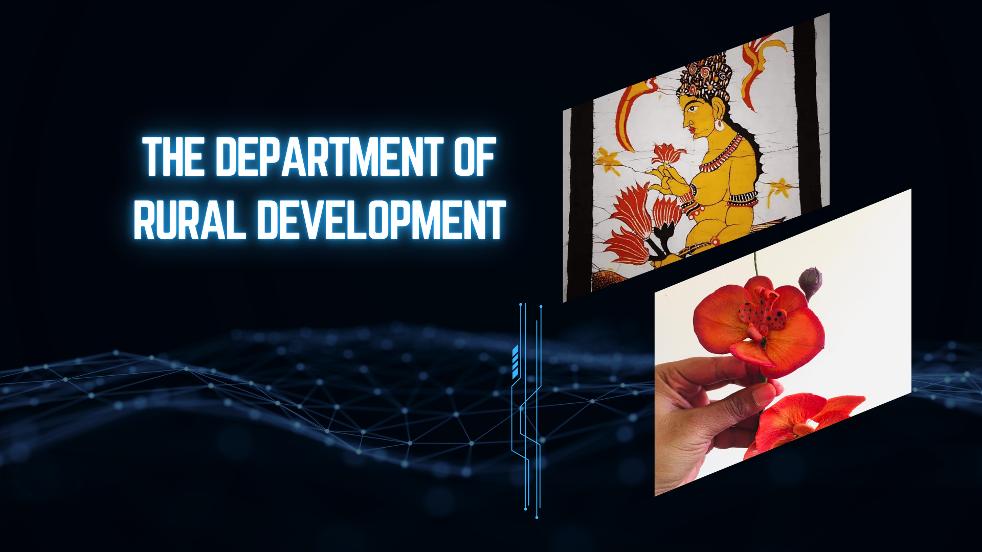 අපි වෘත්තීයමය